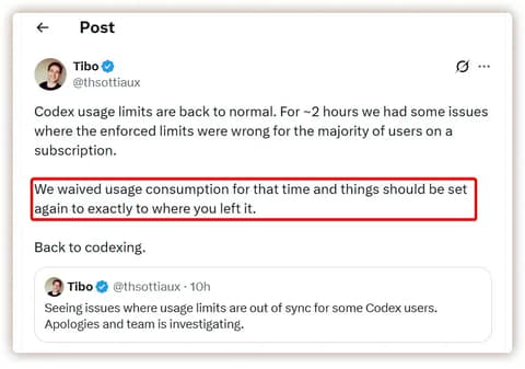 OpenAI Codex 限额故障 2 小时, 用户额度全额回退