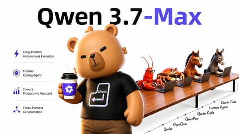 Qwen3.7-Max 发布：重构智能体长程自主执行