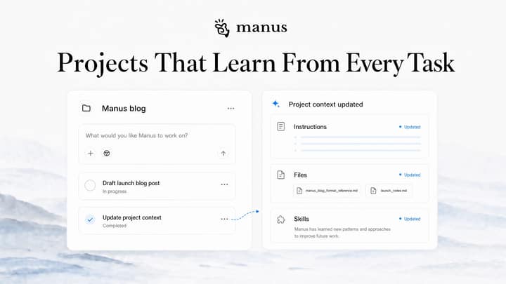 Manus Projects 学习功能界面截图