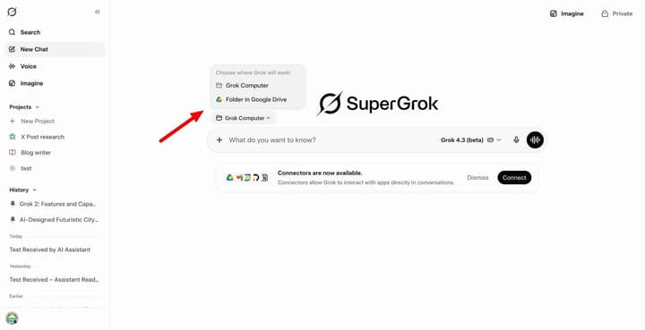 Grok Computer 网页按钮曝光截图
