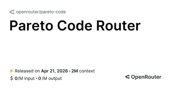 Pareto Code 编码路由界面截图