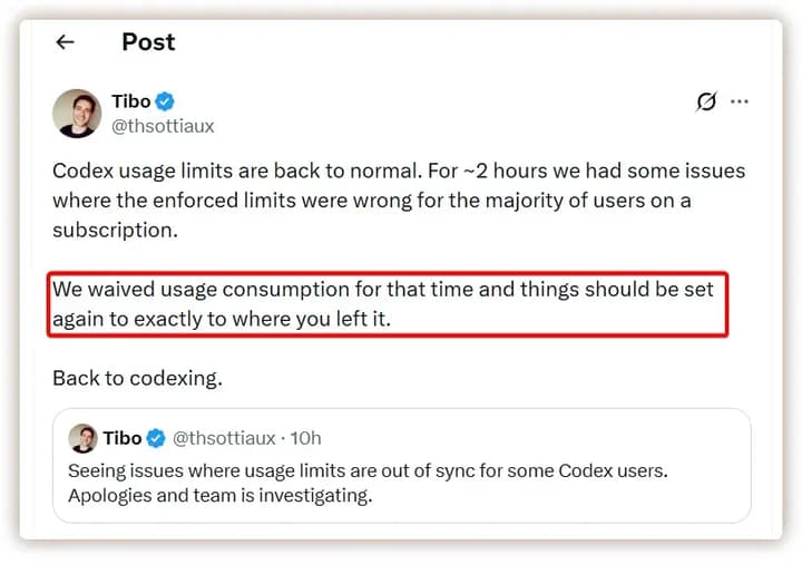 OpenAI Codex 限额故障提示界面截图
